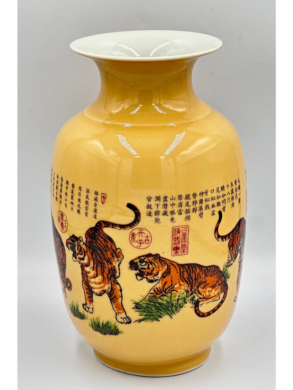 Chinese Antique Qing Dynasty Qianlong Mark Yellow Glaze Porcelain Tiger Vase